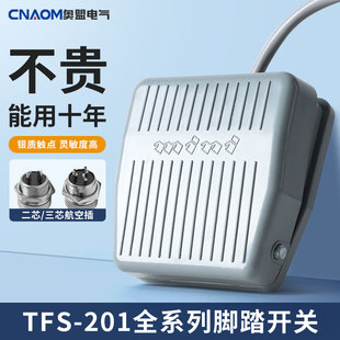 �_̤�_�P������TFS-201�Դ�_���ԏ�λ̤�厧��2�׎����ղ�USB