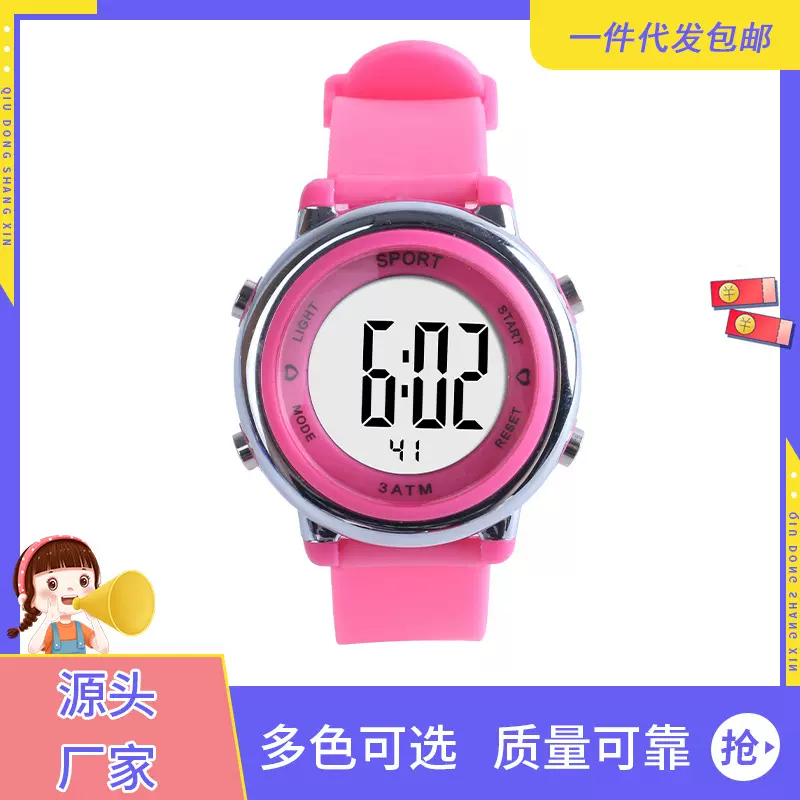 批发学生款电子表女学院风初高中生跑步防摔夜光闹钟运动手表简约