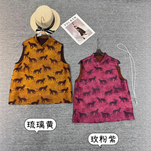 Nanyou Chinese Style One-Leaf Leopard Rich Mulberry Silk Fragrant Cloud Gauze Vest Simple Retro Stand-Up Collar Elegant Tang Suit Top