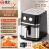 8L stainless steel mechanical fryer (greasing oil tray)
