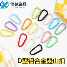 �ǹ���ɫ����D�Ϳۺ��J�ۏ��ɿۺϽ��A�Ώ���Ȧ耳׿��ֹ�DIY���