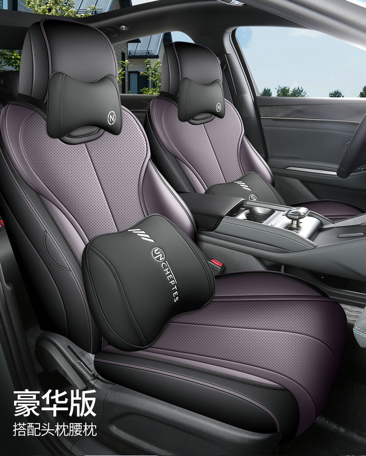 Byd Qin L Seat Cover Full Set Special Car Seat Cushion Qin L Dmi Seat Cover Car Interior Modification Seat Cover Cushion