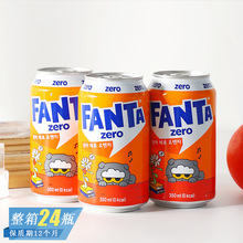 �n���M��FANTA���_����ζ̼�����������ˬ����k���W�t���e�Ʒ