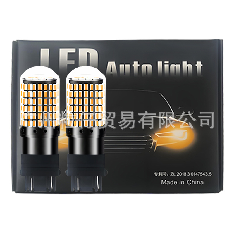 Amazon Hot Selling 7440/1156 T20 3014 144Smd Car Turn Signal Light Electroplating Decoding Anti-Flicker