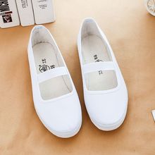 女款纯白护士鞋学校指定小白鞋白色球鞋白网鞋帆布鞋体操鞋表演鞋