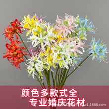 北欧仿真花绢花彼岸花古风摄影文艺写真道具婚礼布置莫奈花园造景