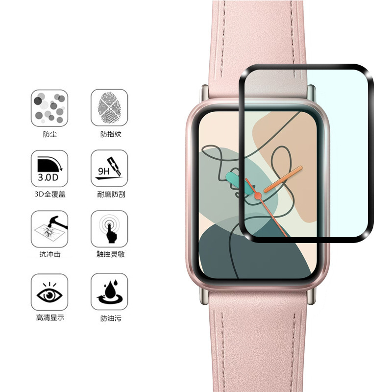 Aplicable para Xiaomi pulsera 9pro película curva 3D película compuesta de pantalla completa Xiaomi pulsera 9Pro película de condensación de agua