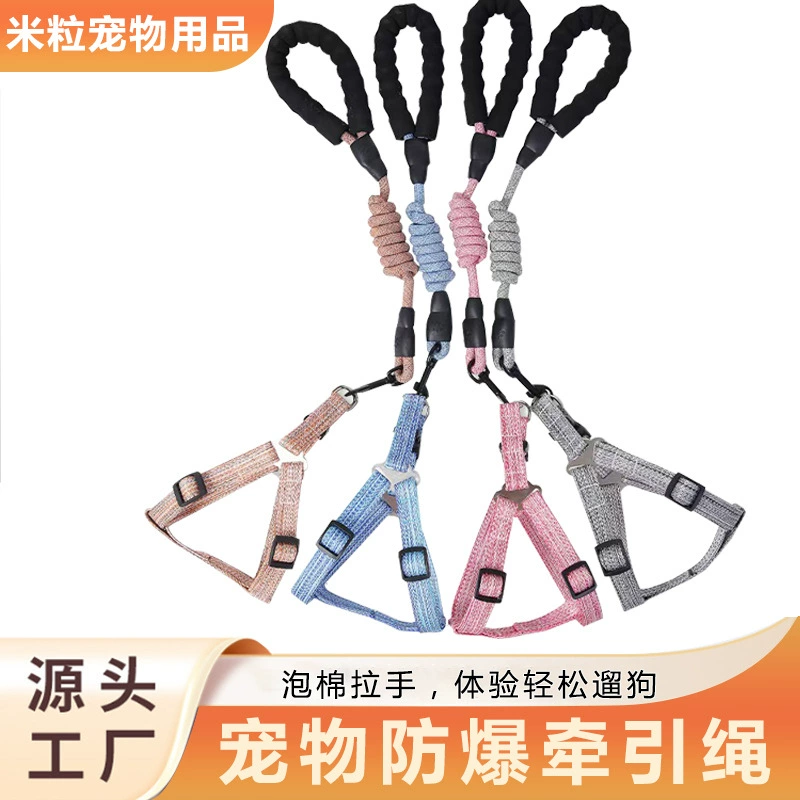 Поставки для домашних животных Амазонка взорвалась грудная клетка для домашних животных