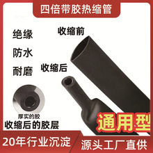 ���z�p�ڹ� 4����s�܎������z ��ɫ��ˮ�p���z��s�^���׹ܹ��S