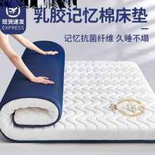 ���z���|ܛ�|�������Һ��d�|���W��������˴������ⷿ����