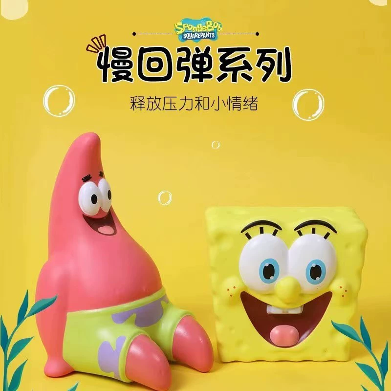Игрaшка, полиуретановый slime, интернет-знаменитость, антистресс, подарок на день рождения