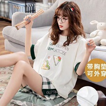 ˯��Ů���؉|�ļ���������˯��Ůʿ��a���؉|���ɿ�ͨ�Ҿӷ�Ů