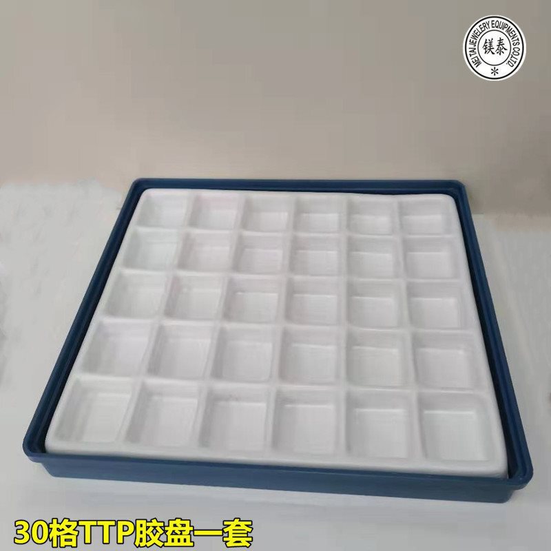 ネックレスとリングの収納ボックス、ブレスレット、ジュエリートレイ、ディスプレイ小道具、ジュエリートレイ、積み重ね可能なジュエリートレイ|undefined