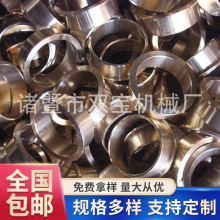 �S�r���l�����~�� �a���~�����l �gӭ���ǢՄ ���NҎ���~��