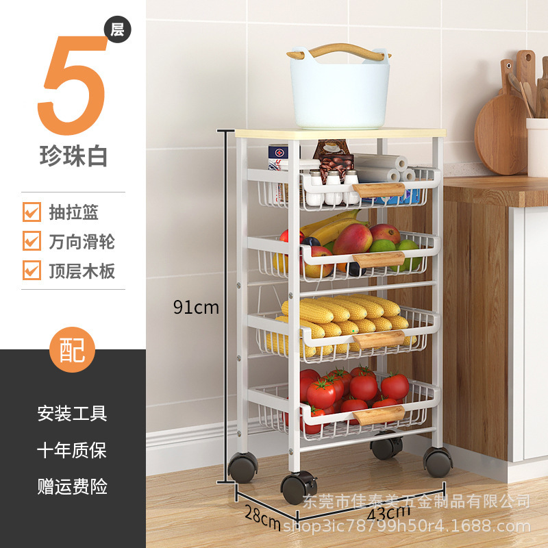 Estante de almacenamiento extraíble para cocina, estante de almacenamiento de varias capas, cesta para frutas y verduras, estante de almacenamiento para huecos, almacenamiento para huecos.