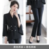 Jacket, belt, trousers