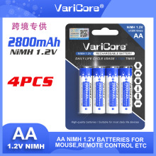 VariCore 5̖AA 1.2V 2800mAh������懚���늳� �m������b����