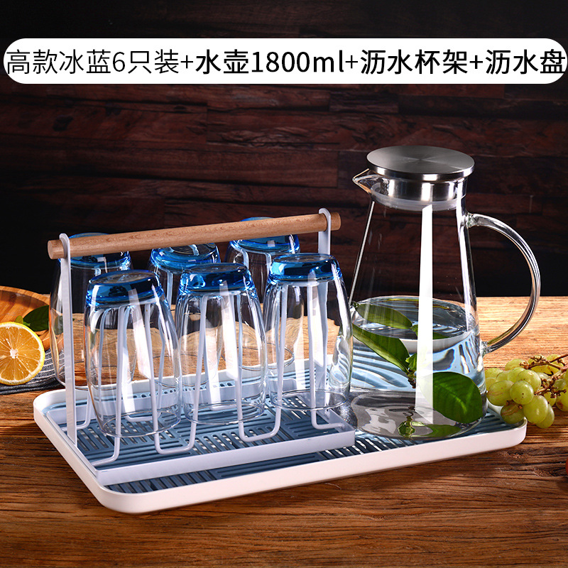 Taza de vidrio transparente para beber taza de agua fría taza de leche taza de té resistente al calor 6 set de hervidor de agua fría material de alta borosilicona