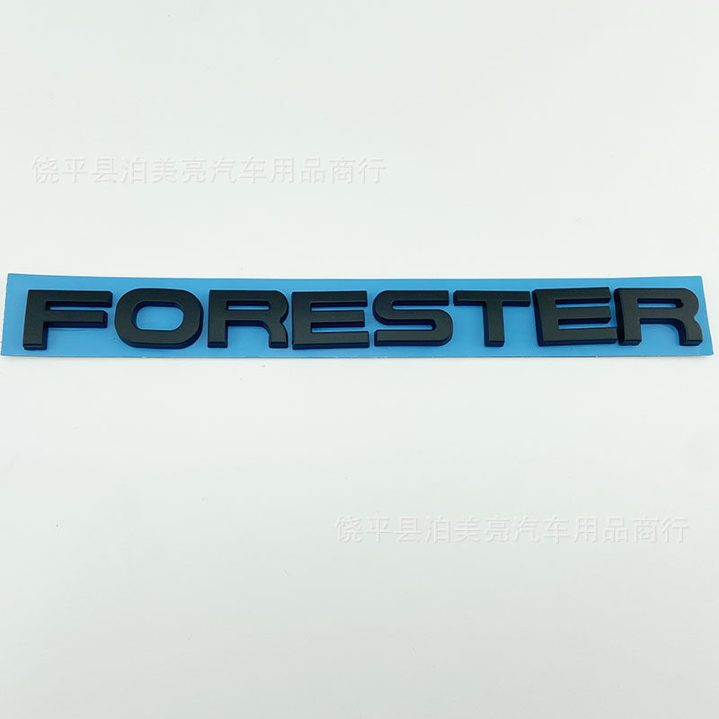 Subaru Forester Car Logo Forester Trunk English Letter Sticker Emblem Awd Four-Wheel Drive Subaru Emblem
