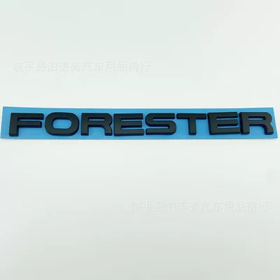 Sticker Emblem Awd Four-Wheel – Car logo - forester-matte-black