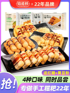 �t�����ΰ��Ʒ�Ĵ��خa��偵������μ�Ŵ���ֹ����c�t�����κ���