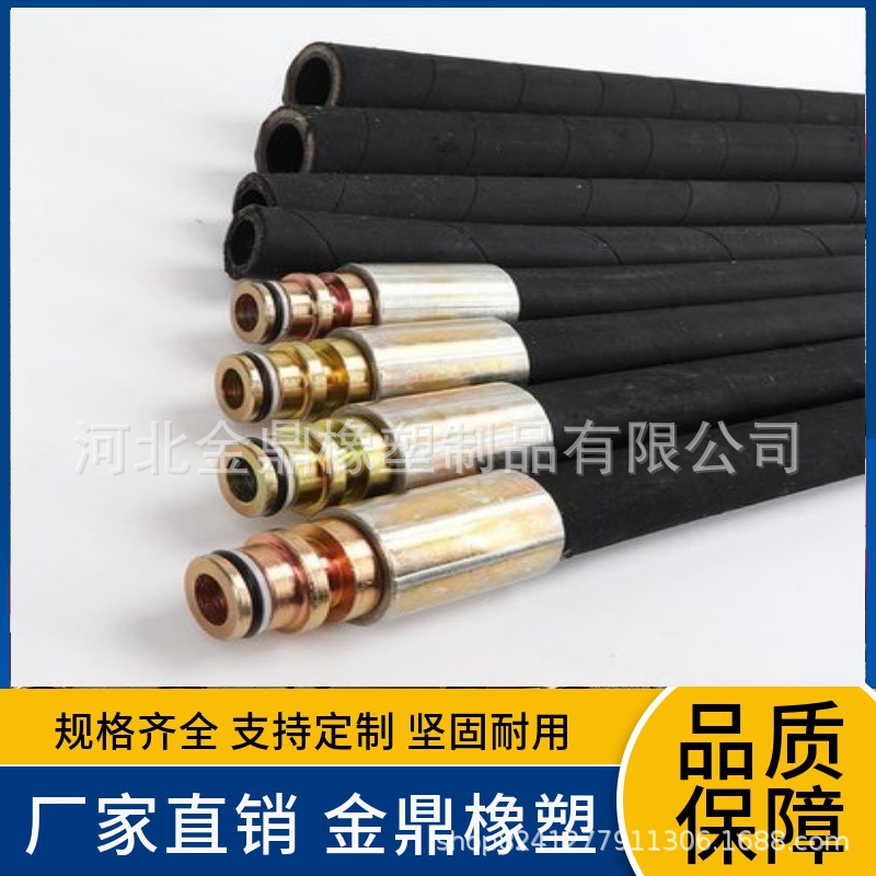 矿用高压钢丝缠绕胶管高压油管耐高温高压胶管矿用膨胀胶管封孔器