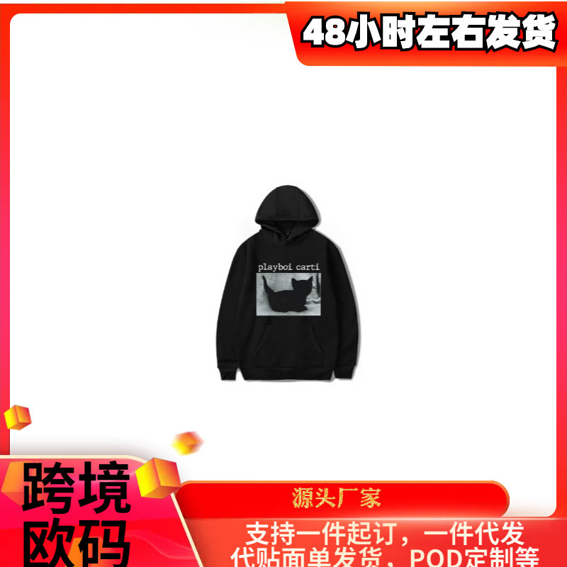 2024 Independent Station New Style Men and Women Comfortable Playboi Carti Black Cat Wlr Album Tour Black