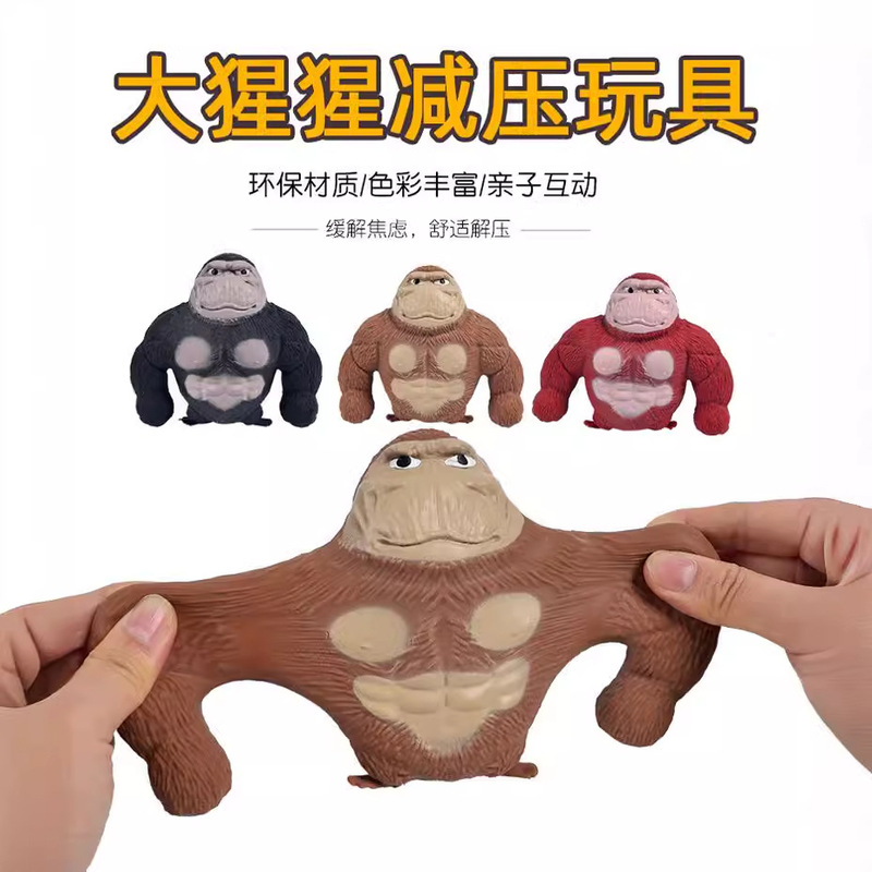 in stock Cyber Celebrity Sandy Gorilla Toy Pinch Le Stretching Decompression Sandbag Deformation Pat Vent Decompression Toy