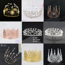 ��}̎�� �M���ǵ����bʹ������^����˹��r��������[��