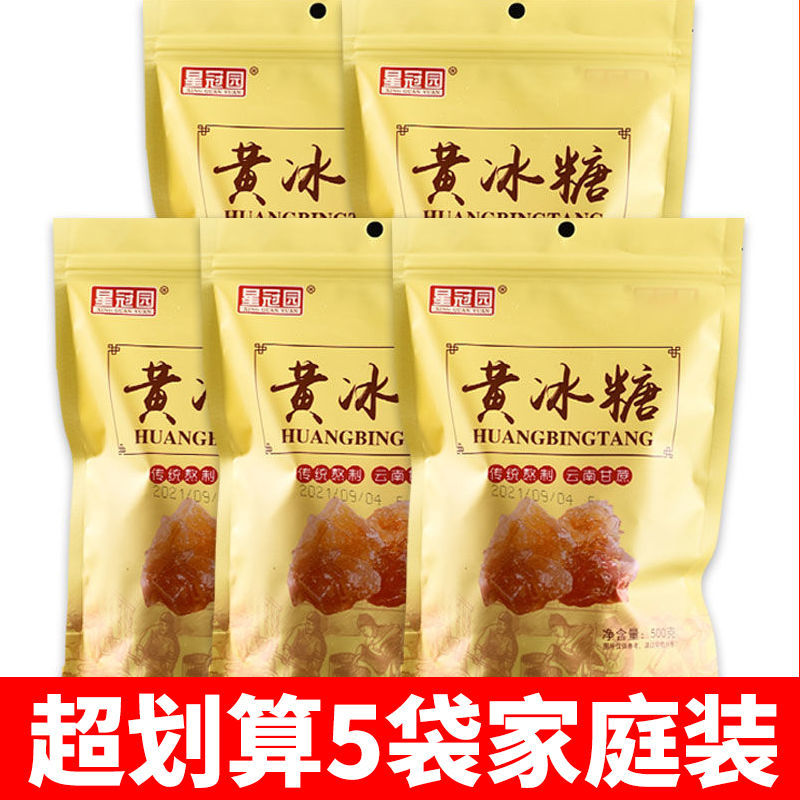 [가방 내 프리미엄 제품] 500g*5봉(전용 버전) 중립 [엄지손가락 크기]