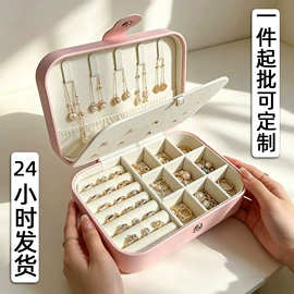 首饰包装;首饰箱