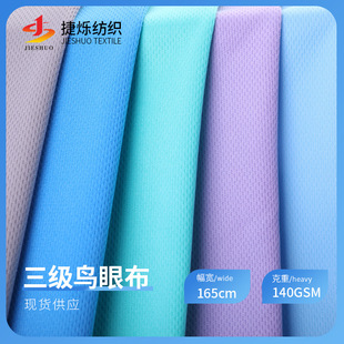 75D/36Fȫ�������B�۾W�۲� �����ź�T���\�ӷ�������ϏS�ҬF؛