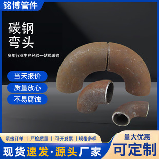 ̼䓏��^90��45�ȟo�pֱ�p�_���������׃�������L�돽�F��ڹܼ�