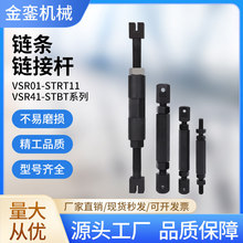 VSR01�������ڸ�VSR41���������ǽ���˫���������ڸ�16A12A10A08A