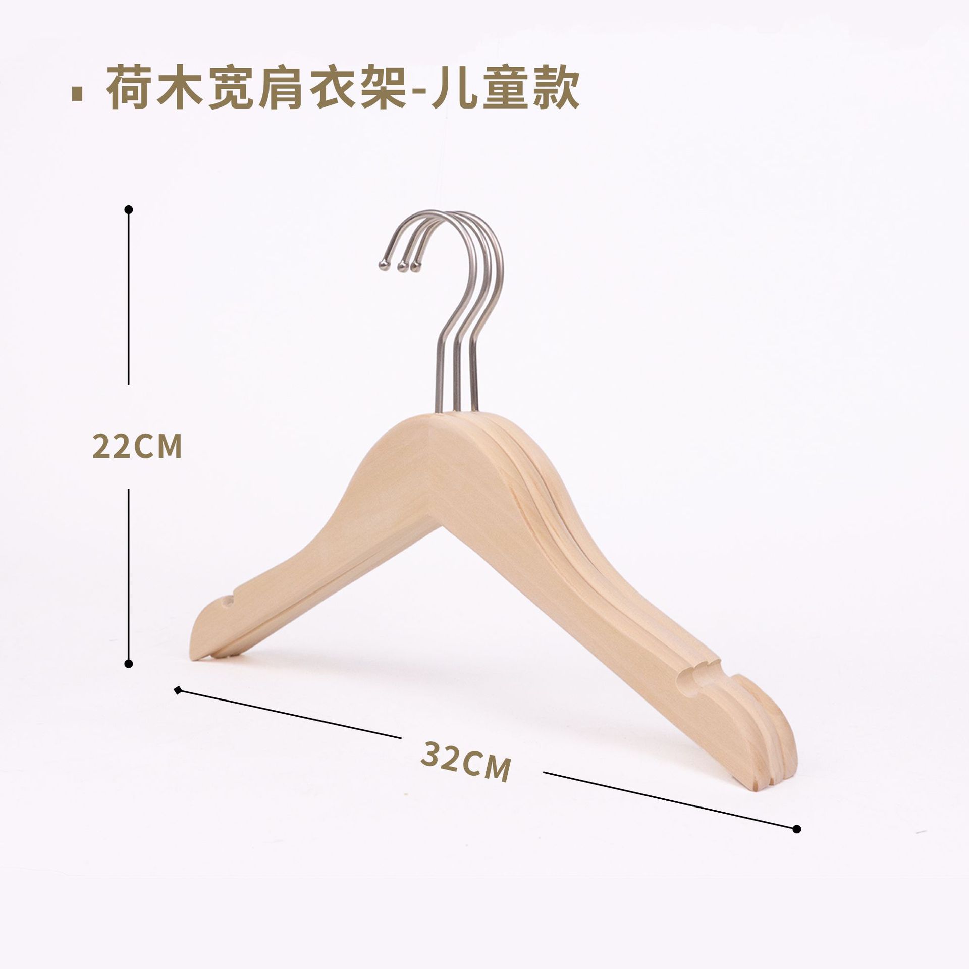 어린이 연꽃 무도장 헤링본 프레임