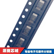 LTC2852IMS NƬMSOP-10 zӡLTCRX ͹ RS485/RS422հl