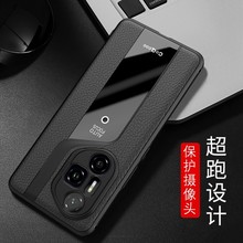 适用荣耀300手机壳新款保时捷商务荣耀300pro外壳全包防摔保护壳