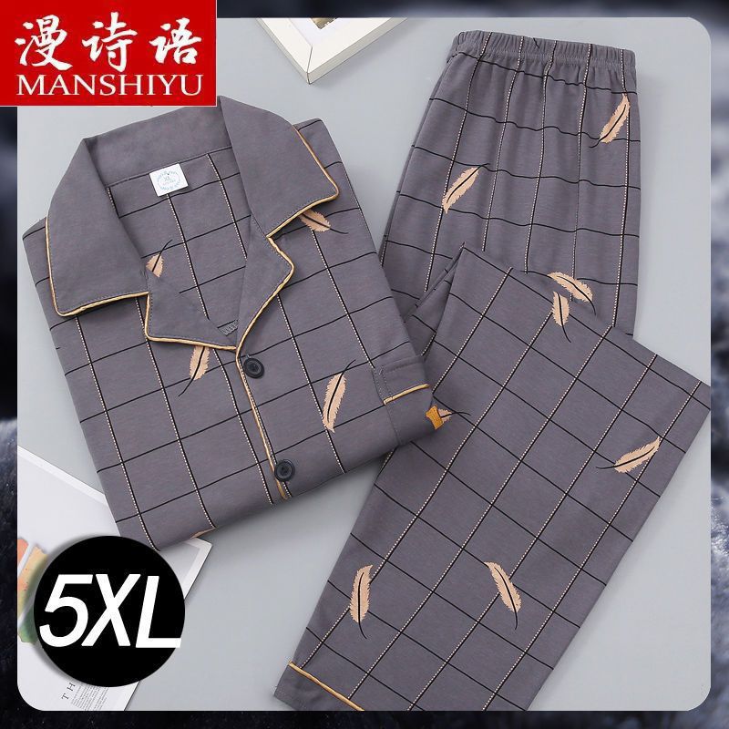 Pijamas de algodón para hombres primavera y otoño de manga larga juventud de mediana edad suelta grande se puede usar fuera del conjunto de ropa de casa