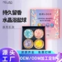 儿童源头定制晶体泡澡球