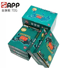 5��APP����/����Ş���ϰ��b70g-A4����ӡ��ӡ��(ֻ�l�������)