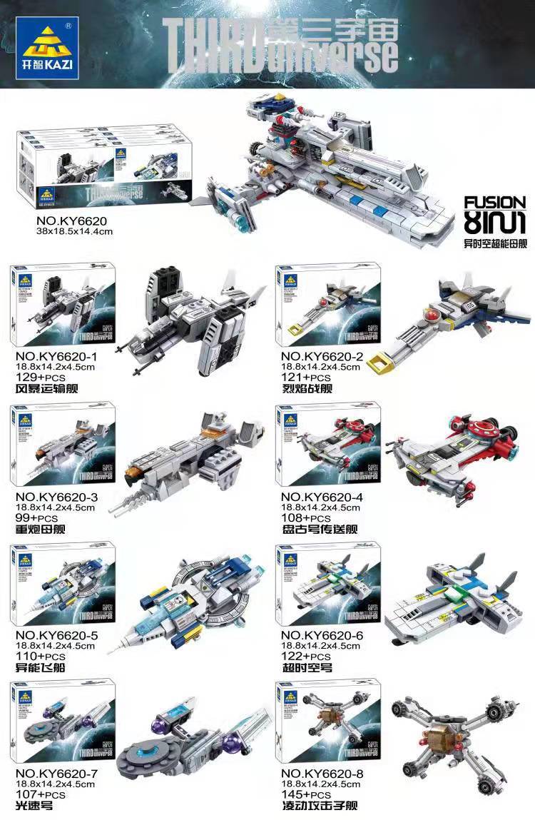 微信图片_202206121037232