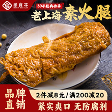 ʳػʳϺخaϾ·RF_ʳ