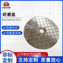 32B��ĥ�P��ĥ�T�Fĥ�P��WԪ�����T�F��ĥ����P���趨 ��