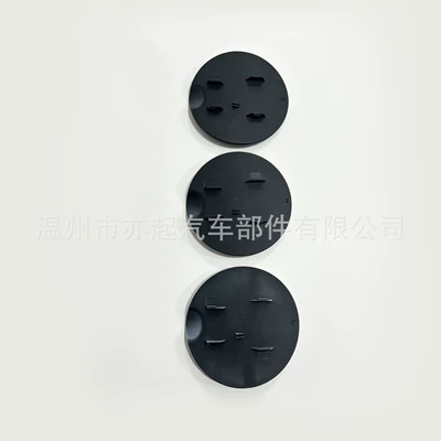 FL3Z99405A26BPTM is suitable for Tank cap