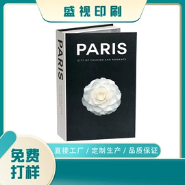 宣传画册;线圈本;台历/日历