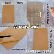 �羳�����Dӡ䓰幤�߁�����͸����С̖�ΰ�ӡ�¶๦�������{ɫ��