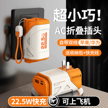 �¿��yPD���22.5W����AC���^10000������늌����������Ƅ��Դ