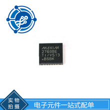 MAX2769BETI/V+T TQFN28���b MAX2769BE QFN GPS���l�o���հlоƬ