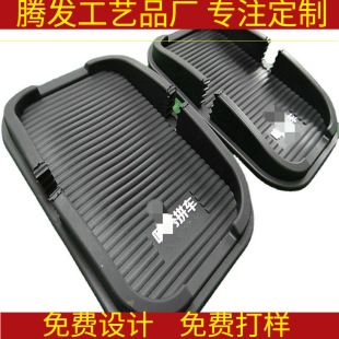 Car Anti-Slip Mat, Car Perfume Holder, Silicone Micro-High Temperature Mobile Phone Anti-Slip Mat, Large Storage Mat Made by Manufacturer