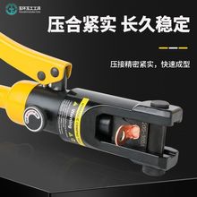 ��h���w�ք�Һ���Q�~�X�Ǳ�y늹������QYQK-70/120/240/300���S